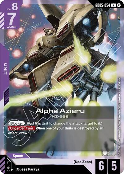 Alpha Azieru (Freedom Ascension) Near Mint Holofoil