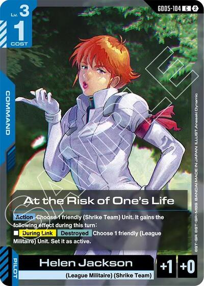 At the Risk of One's Life (Freedom Ascension) Near Mint