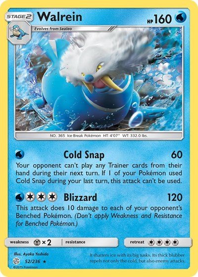 Walrein (SM - Cosmic Eclipse) Near Mint - Nick Nack's Full Frontal Attack