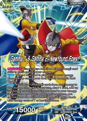 Gamma 1 &amp; Gamma 2 // Gamma 1 &amp; Gamma 2, nouveaux ennemis (BT17-032) [Ultimate Squad] 