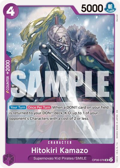 Hitokiri Kamazo (Reprint) (Premium Booster - The Best - Vol. 2) Near Mint - Nick Nack's Full Frontal Attack