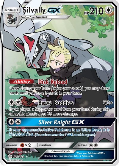 Silvally GX (Full Art) (SM - Cosmic Eclipse) Near Mint Holofoil