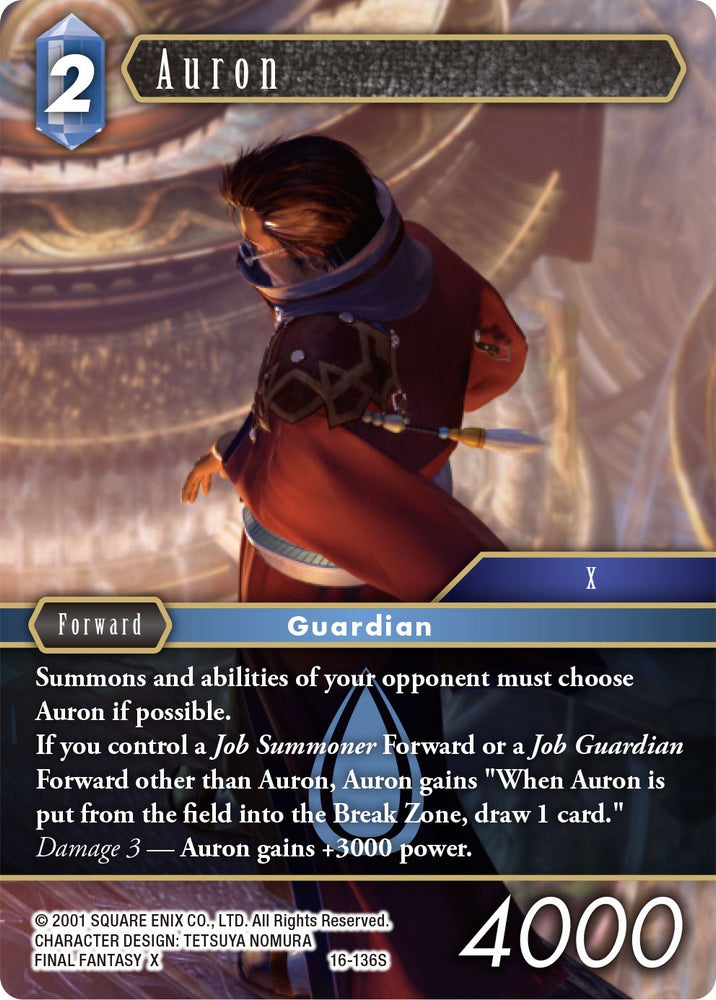 Auron [Emissaries of Light]