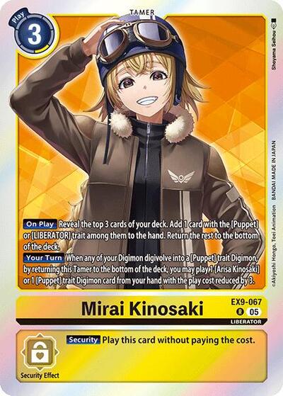 Mirai Kinosaki (Versus Monsters) Near Mint Foil