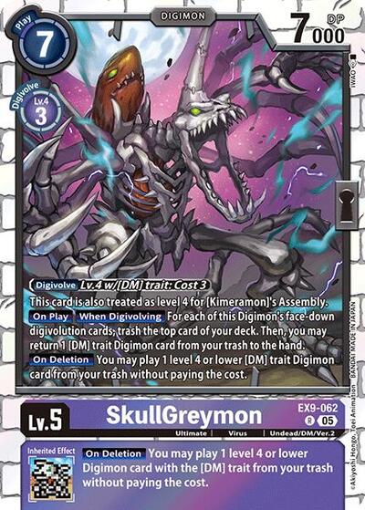 SkullGreymon (Versus Monsters) Near Mint Foil - Nick Nack's Full Frontal Attack