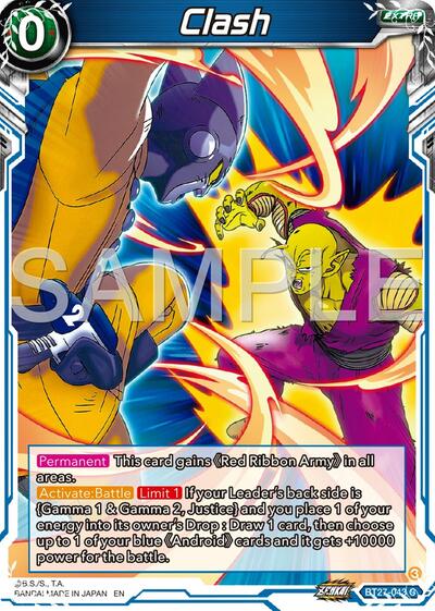 Clash (History of Z) Near Mint