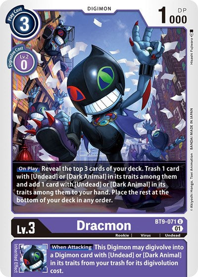 Dracmon (X Record) Near Mint