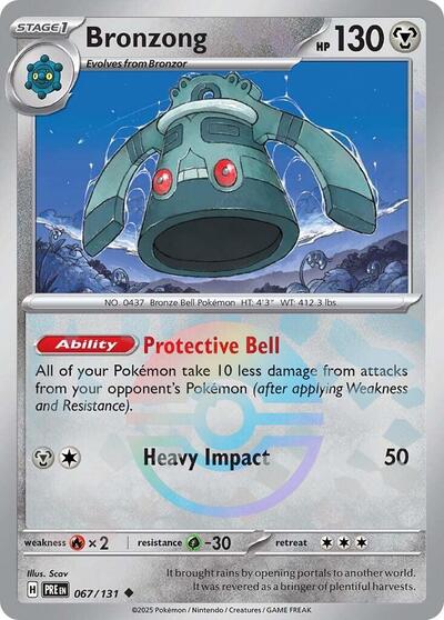 Bronzong (Poke Ball Pattern) (SV: Prismatic Evolutions) Near Mint Holofoil