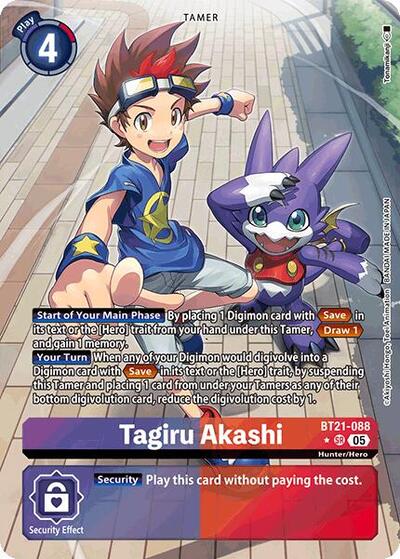 Tagiru Akashi (Alternate Art) (World Convergence) Near Mint Foil - Nick Nack's Full Frontal Attack
