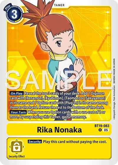 Rika Nonaka (BT19 - 083) (Starter Deck 22: Amethyst Mandala Advanced Deck Set) Near Mint Foil - Nick Nack's Full Frontal Attack