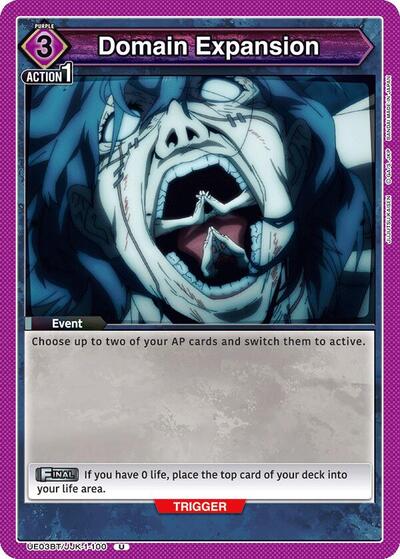 Domain Expansion (100) (Jujutsu Kaisen) Near Mint - Nick Nack's Full Frontal Attack