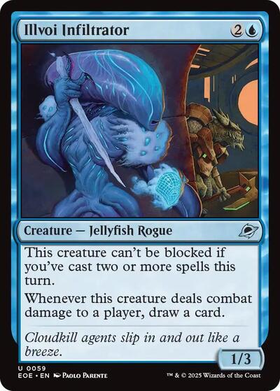 Illvoi Infiltrator (Edge of Eternities) Near Mint