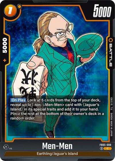 Men-Men (New Adventure) Near Mint