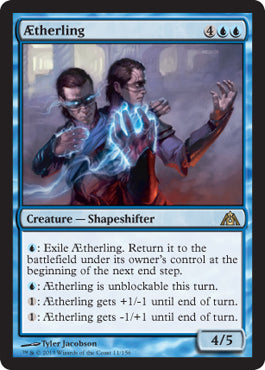Aetherling (Dragon's Maze) Near Mint