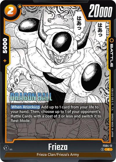 Frieza FS04 - 12 (Manga Booster 02) Near Mint Holofoil - Nick Nack's Full Frontal Attack