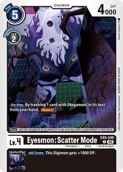Eyesmon: Scatter Mode (Versus Monsters) Near Mint