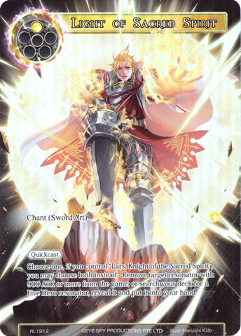 Light of Sacred Spirit (RL1912) [Promo Cards]