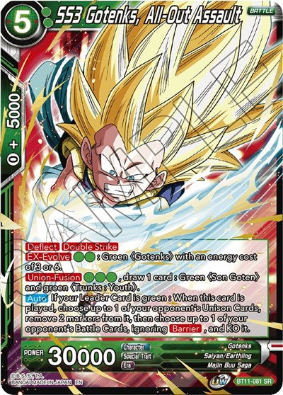 SS3 Gotenks, All-Out Assault (Vermilion Bloodline) Near Mint Foil
