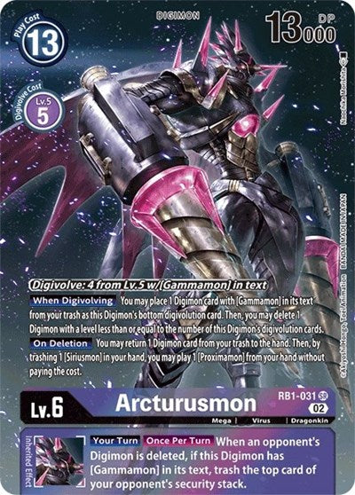 Arcturusmon (Textured Alternate Art) (Resurgence Booster) Near Mint Foil