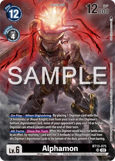 Alphamon (Pre-Release Tournament Participation Card) (Secret Crisis Pre-Release Cards) Near Mint