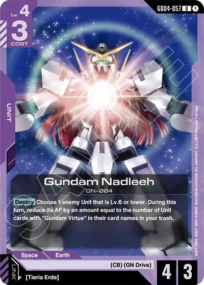 Gundam Nadleeh (Phantom Aria) Near Mint - Nick Nack's Full Frontal Attack