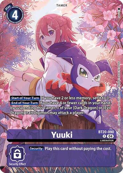 Yuuki (Special Booster Ver.2.5 Celebration Event) (Release Special Booster 2.5 Celebration Event Cards) Near Mint