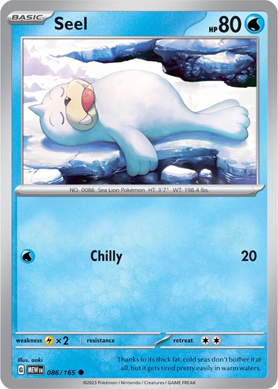 Seel (Scarlet and Violet: 151) Near Mint Reverse Holofoil