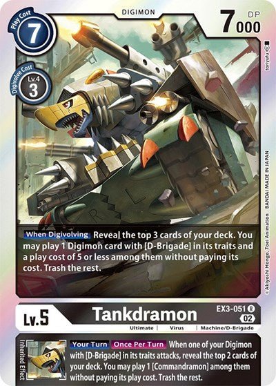 Tankdramon (Draconic Roar) Near Mint Foil - Nick Nack's Full Frontal Attack