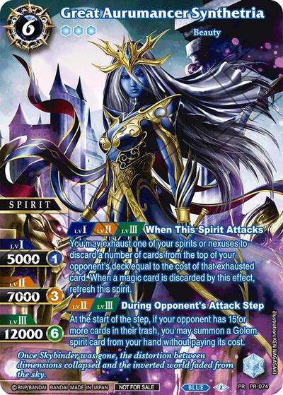 Great Aurumancer Synthetria (Battle Spirits Saga Promo Cards) Near Mint