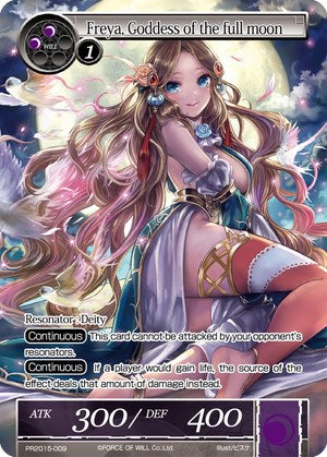 Freya, Goddess of the full moon (PR2015-009) [Promo Cards]