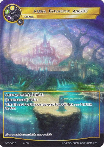 Arena Expansion: Asgard (Full Art) (Game of Gods) Near Mint Foil