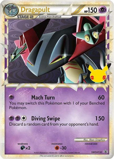 Dragapult (Prime) - SWSH132 (SWSH: Sword & Shield Promo Cards) Near Mint Holofoil