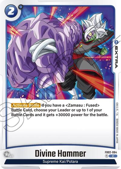 Divine Hammer (Blazing Aura) Near Mint