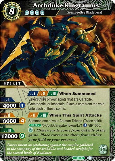 Archduke Kingtaurus (Aquatic Invaders) Near Mint