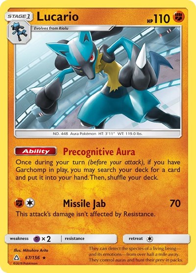 Lucario (SM - Ultra Prism) Near Mint Holofoil