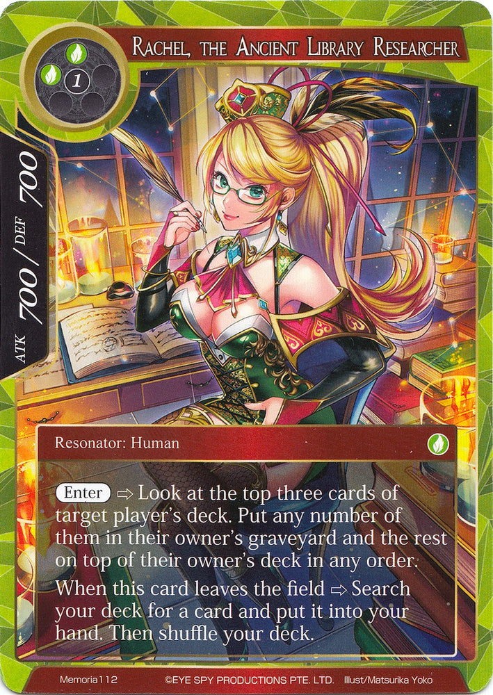 Rachel, the Ancient Library Researcher (Alternate Art) (Memoria112) [Alice Origin Memoria Cards]