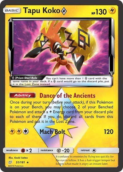 Tapu Koko Prism Star (SM - Team Up) Medium Play Holofoil - Nick Nack's Full Frontal Attack