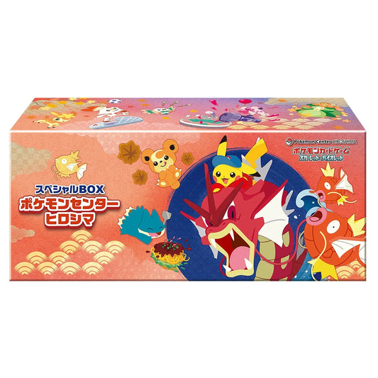 (Japanese) Pokémon TCG: Pokémon Center Special Box Hiroshima - Nick Nack's Full Frontal Attack