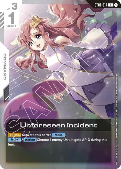 Unforeseen Incident (Store Tournament Participant Pack 01) (Gundam Promotional Cards) Near Mint Holofoil