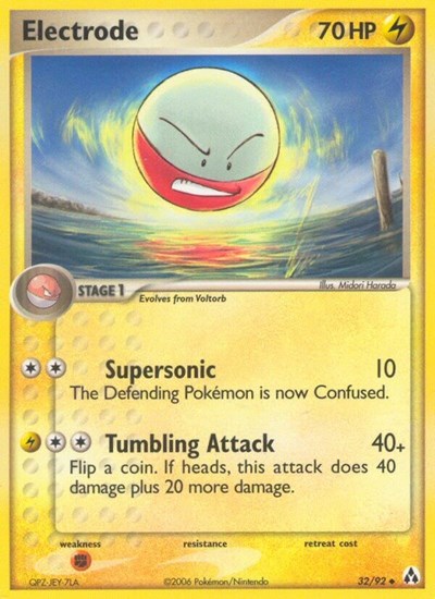 Electrode (Legend Maker) Light Play