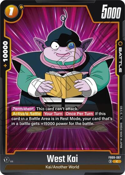 West Kai (Dual Evolution) Near Mint - Nick Nack's Full Frontal Attack