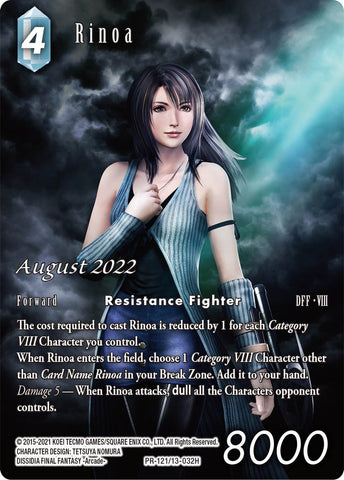 Rinoa (Full Art) (August 2022) [Opus XIII Promo Cards]