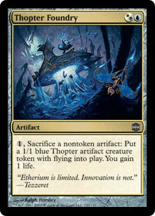 Thopter Foundry (Alara Reborn) Light Play