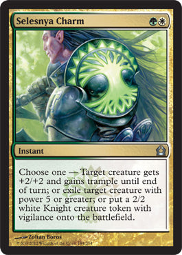 Selesnya Charm (Return to Ravnica) Near Mint