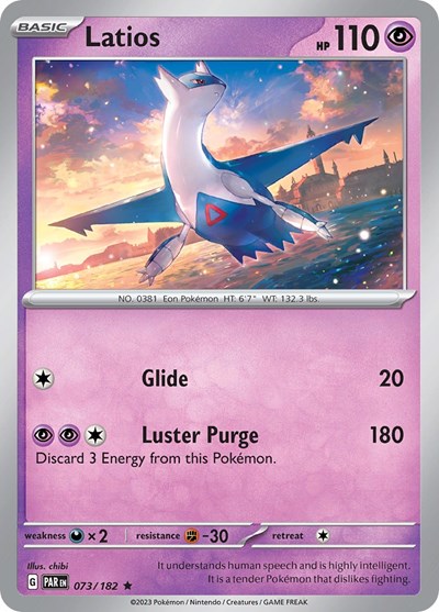Latios (Scarlet and Violet: Paradox Rift) Near Mint Holofoil
