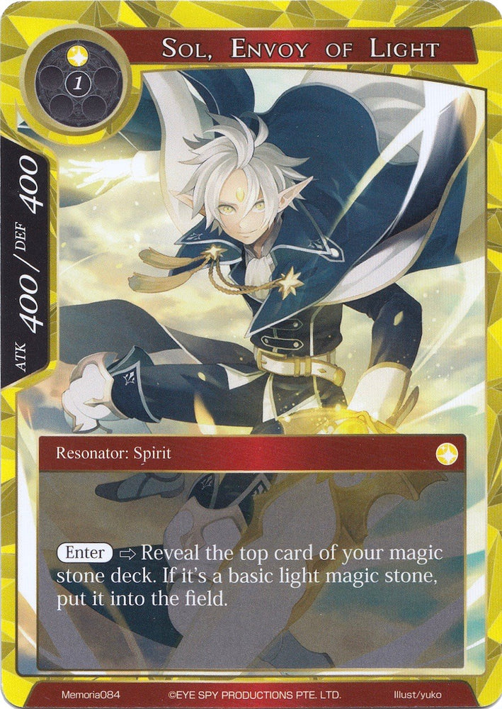 Sol, Envoy of Light (Memoria084) [Alice Origin Memoria Cards]