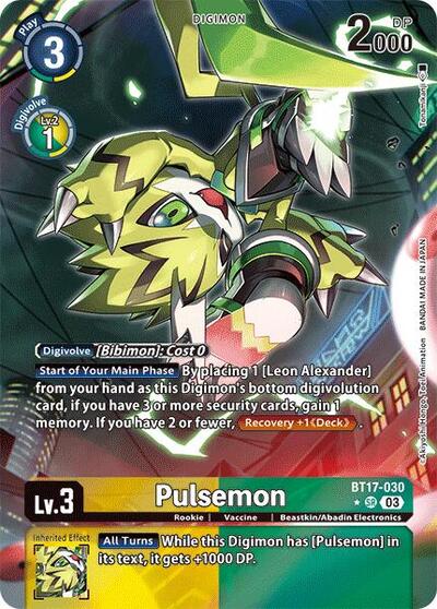 Pulsemon (Alternate Art) (Secret Crisis) Near Mint Foil