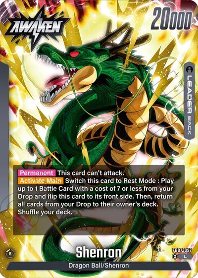 Dragon Ball (Wish For Shenron) Near Mint - Nick Nack's Full Frontal Attack