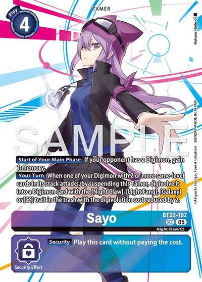 Sayo (Cyber Eden) Near Mint Foil - Nick Nack's Full Frontal Attack