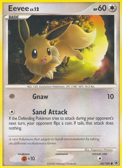 Eevee (63) (Majestic Dawn) Light Play